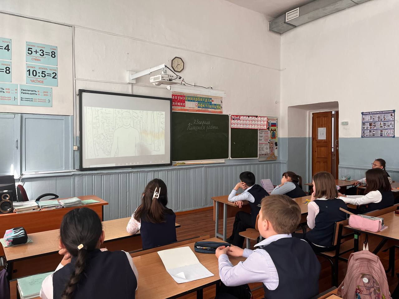 Единый день профилактики возникновения лесных пожаров.